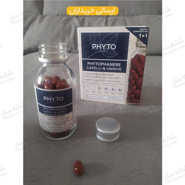 قرص فیتو اورجینال در شانه سار