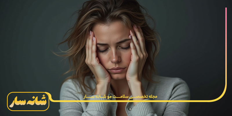 ریزش موی هورمونی