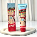 کرم حجم دهنده و روشن کننده باسن کاریته Karite Lively Butt اصل
