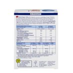 کپسول امگا ۳ میولیس حاوی ۱۰۰۰ میلی‌گرم روغن ماهی Mivolis Omega-3 1.000 اصل آلمان