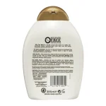 شامپو شیر نارگیل او جی ایکس آبرسان و مغذی OGX Coconut Milk اصل