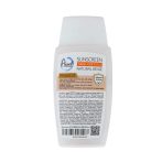 کرم ضد آفتاب پیکسل SPF50 مناسب پوست خشک و حساس Pixxel