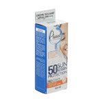 کرم ضد آفتاب پیکسل SPF50 مناسب پوست خشک و حساس Pixxel