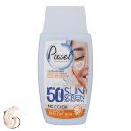 کرم ضد آفتاب پیکسل SPF50 مناسب پوست خشک و حساس Pixxel