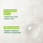 ژل شستشوی صورت سیمپل مرطوب کننده انواع پوست Simple Moisturising Facial Wash اصل