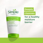 ژل شستشوی صورت سیمپل مرطوب کننده انواع پوست Simple Moisturising Facial Wash اصل