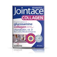 قرص جوینتیس کلاژن ویتابیوتیکس Vitabiotics Jointace Collagen اصل