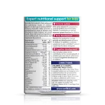 قرص جویدنی ول کید تقویت کننده سیستم ایمنی بدن کودک ویتابیوتیکس Vitabiotics Wellkid Immune اصل