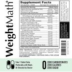 قرص و مکمل لاغری ویت مث پلاس افترایو اصل آمریکا WEIGHTMATH AFTERAVE - Image 4