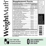 قرص و مکمل لاغری ویت مث پلاس افترایو اصل آمریکا WEIGHTMATH AFTERAVE - Image 4