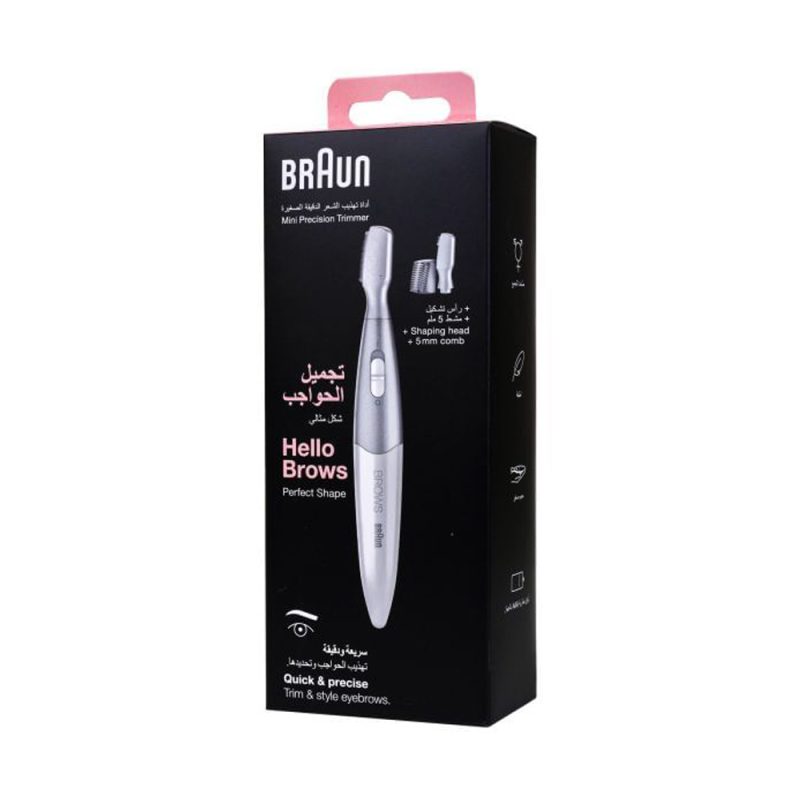 ماشین اصلاح ابرو و نواحی حساس بانوان براون مدل Hello Brows اصل