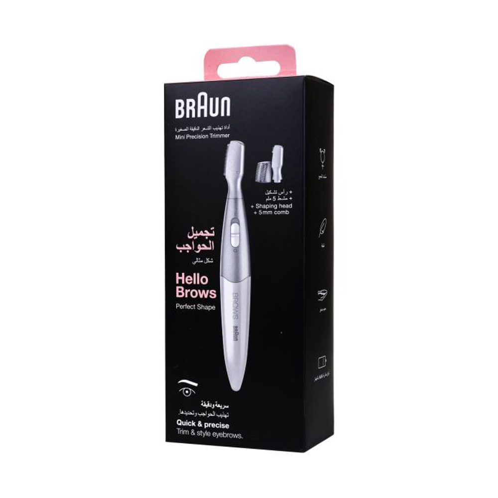 ماشین اصلاح ابرو و نواحی حساس بانوان براون مدل Hello Brows اصل